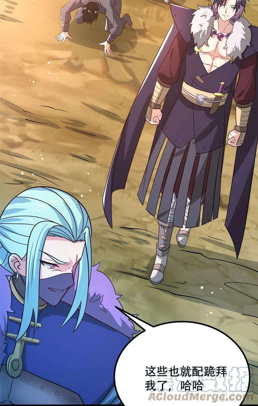 真武世界041 边走边升级