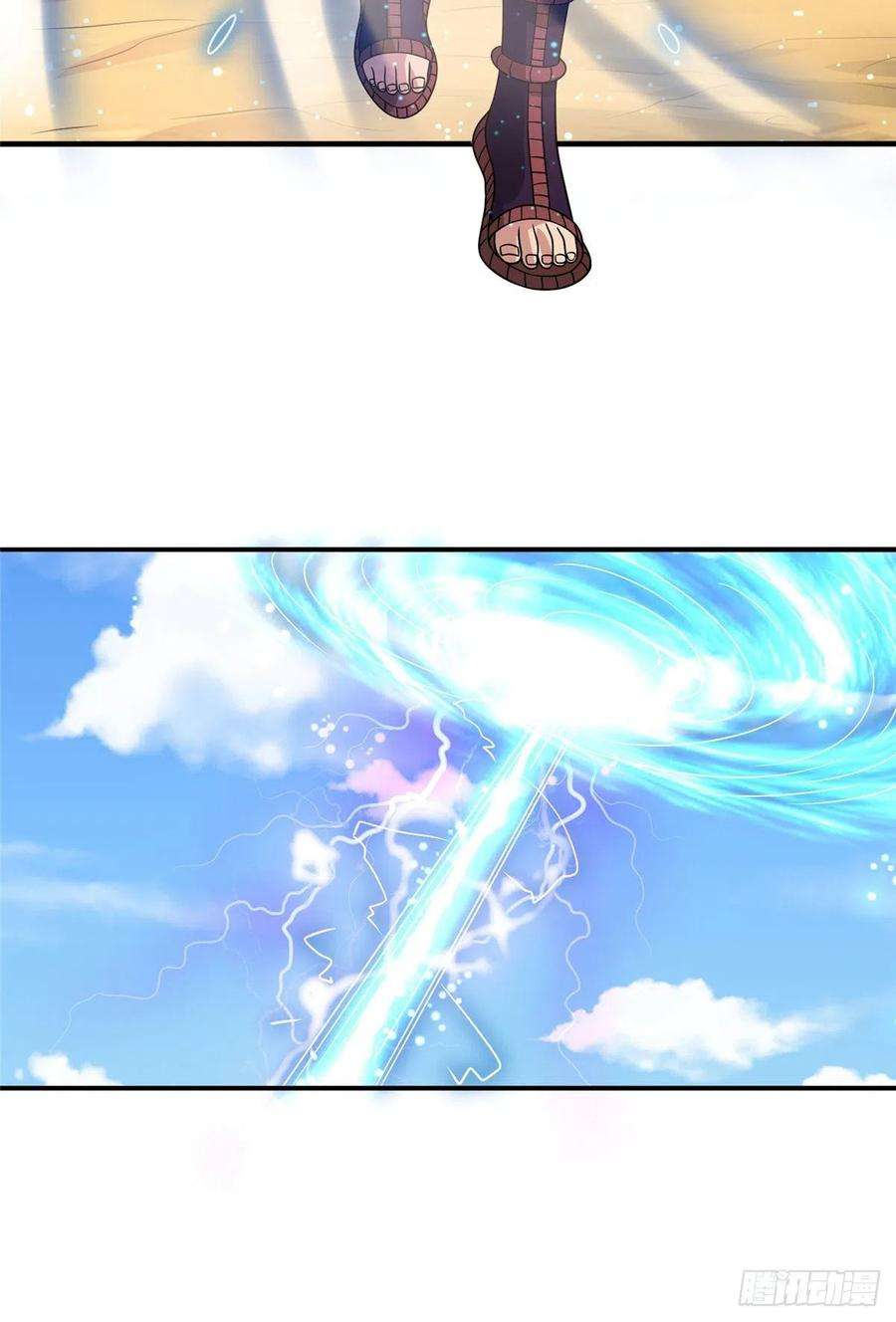 真武世界041 边走边升级