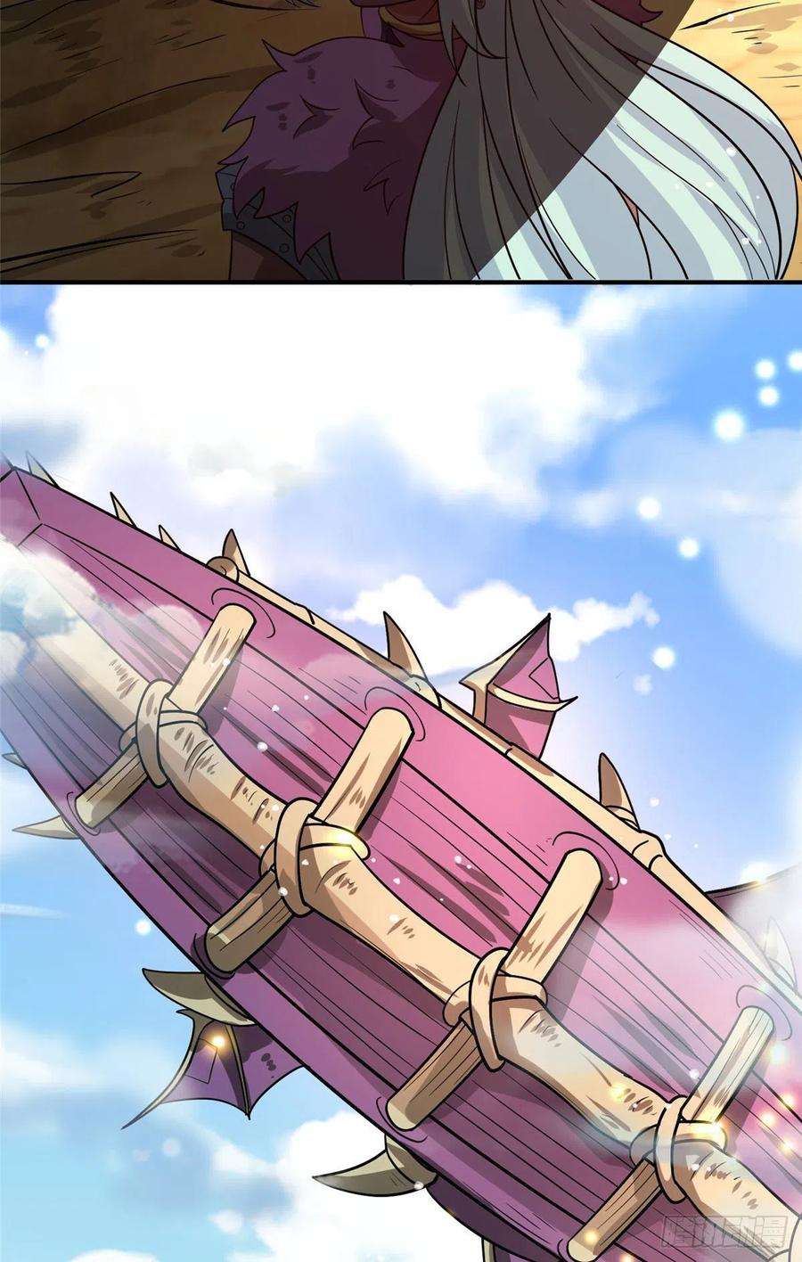 真武世界041 边走边升级