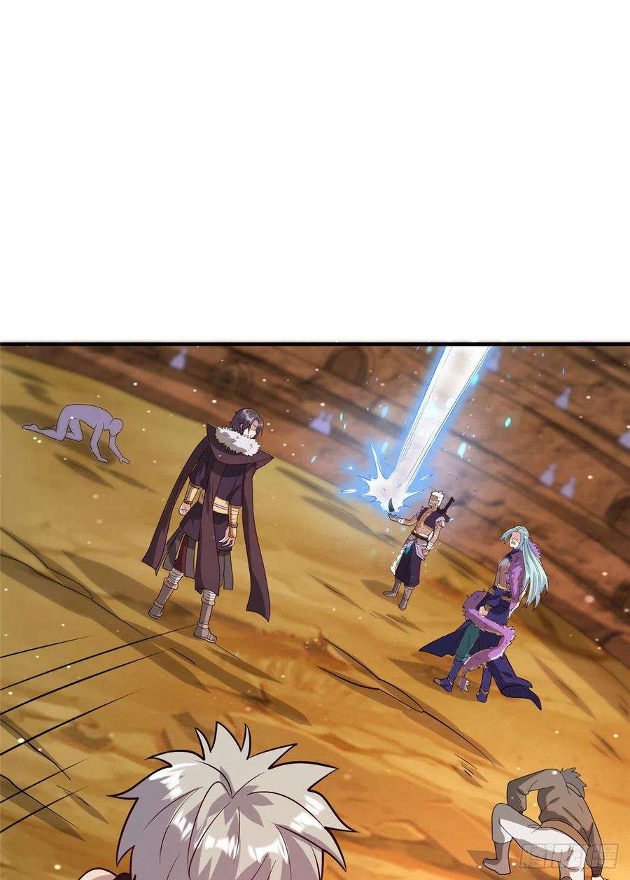 真武世界042 当年兽王？！