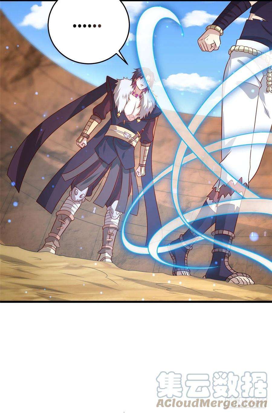 真武世界042 当年兽王？！