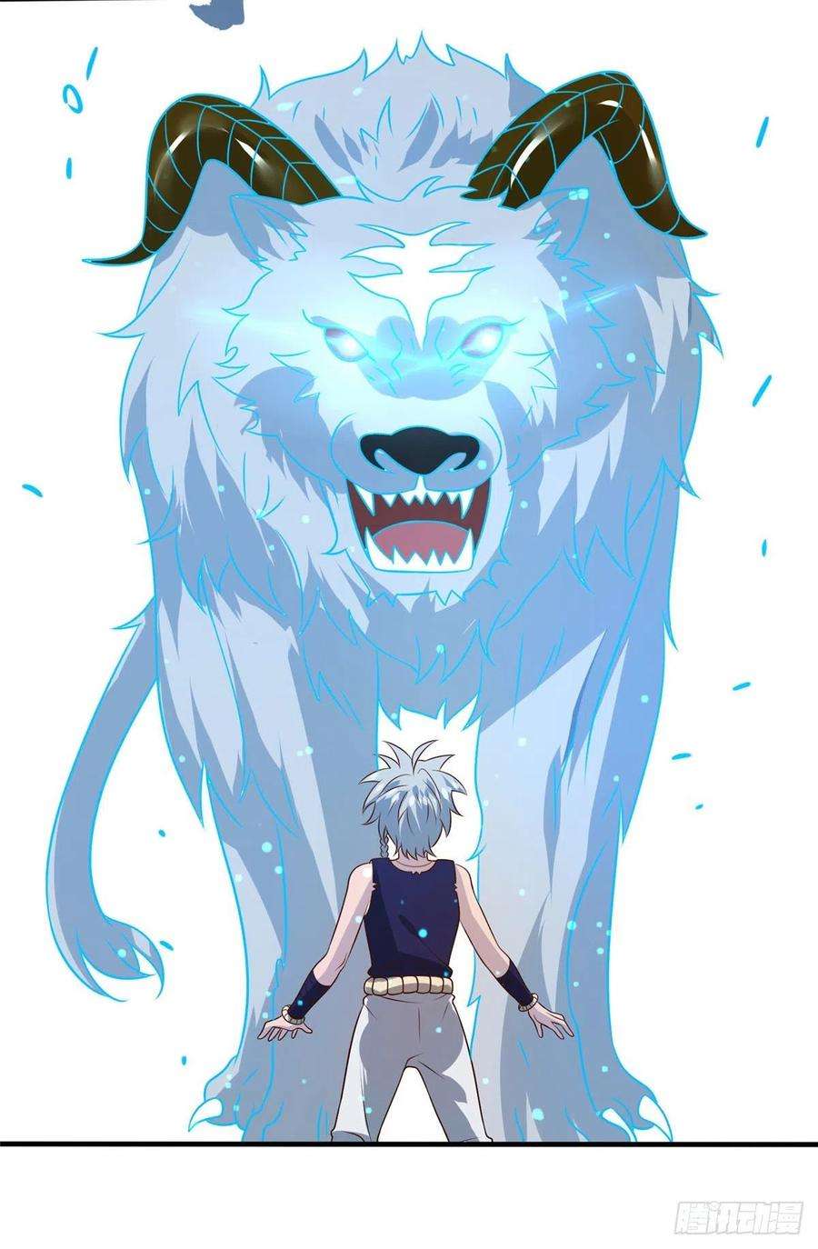 真武世界042 当年兽王？！