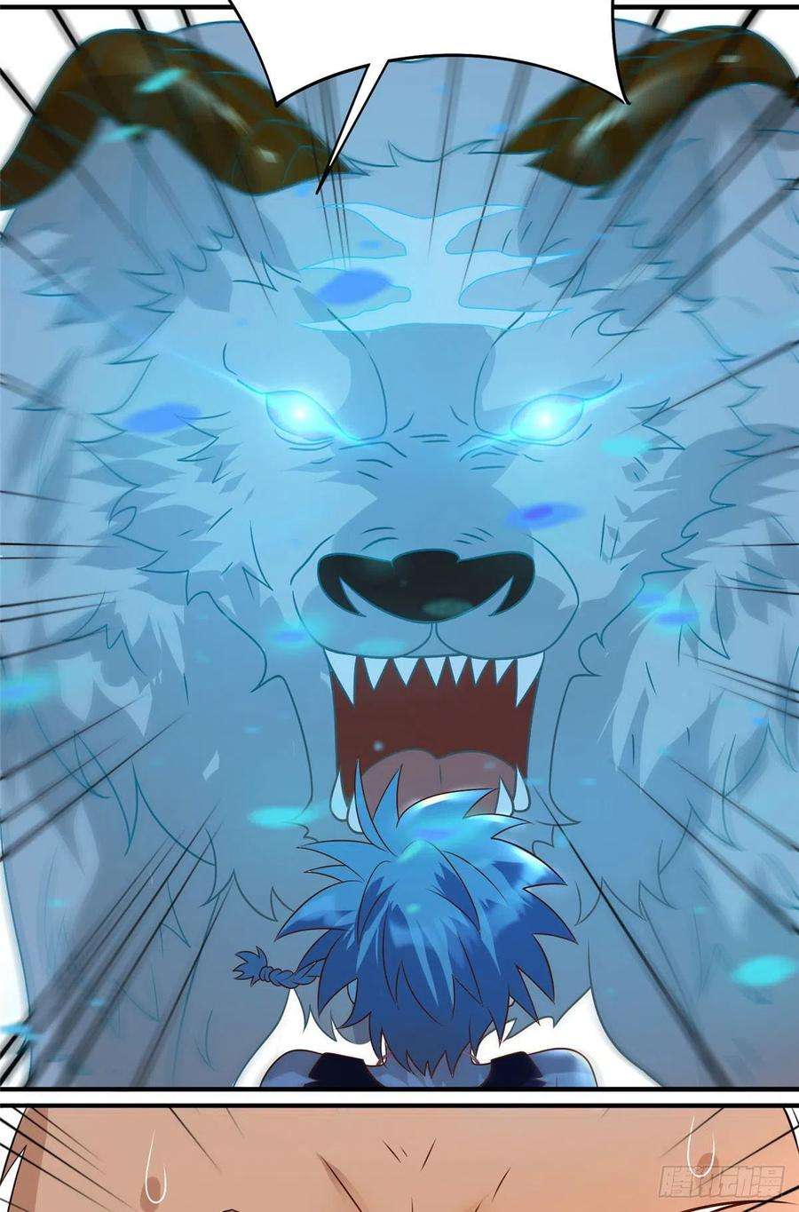 真武世界042 当年兽王？！