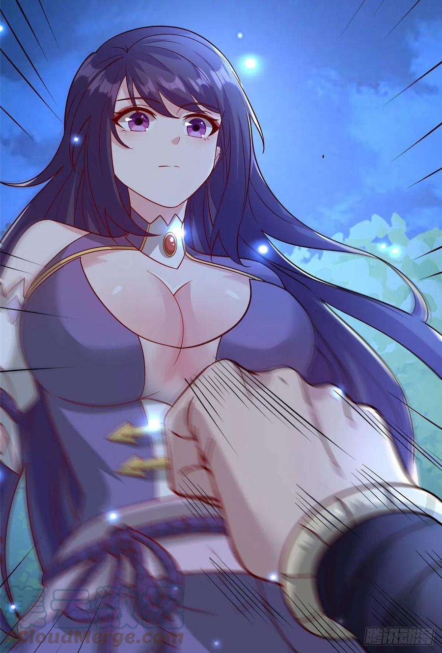 真武世界043 偷窥！