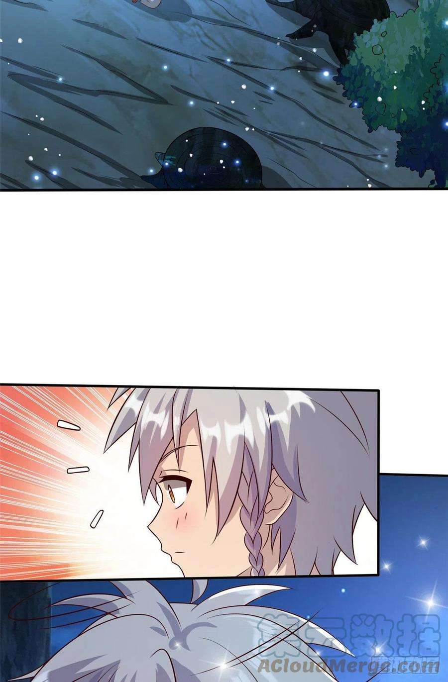 真武世界043 偷窥！