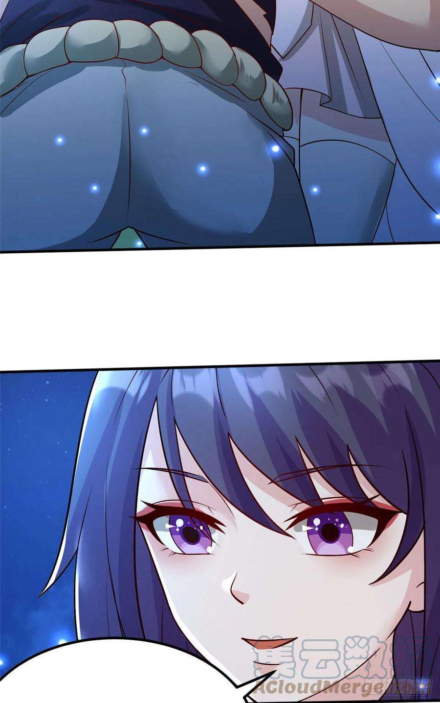 真武世界043 偷窥！