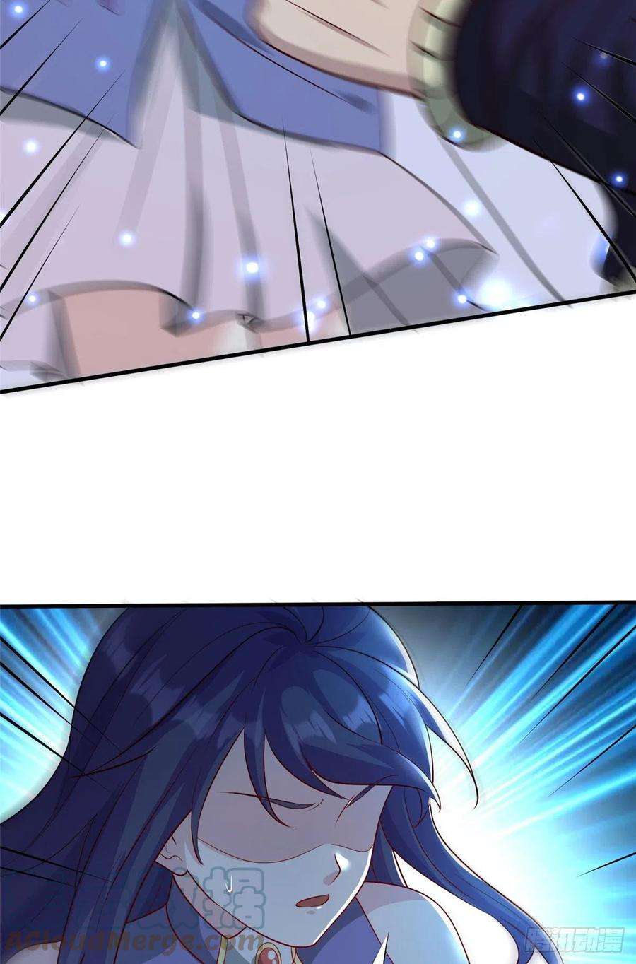 真武世界043 偷窥！