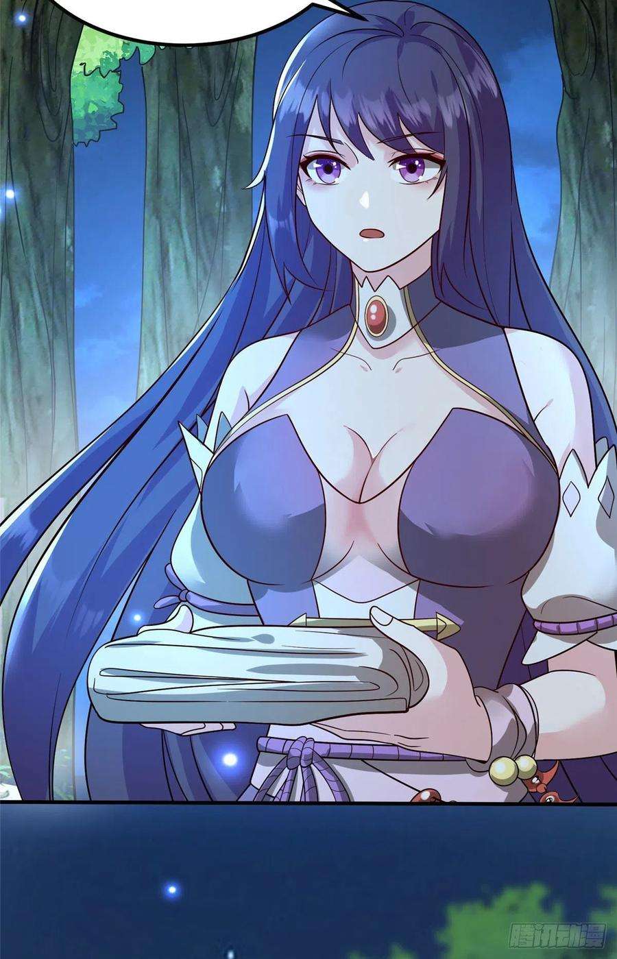 真武世界043 偷窥！