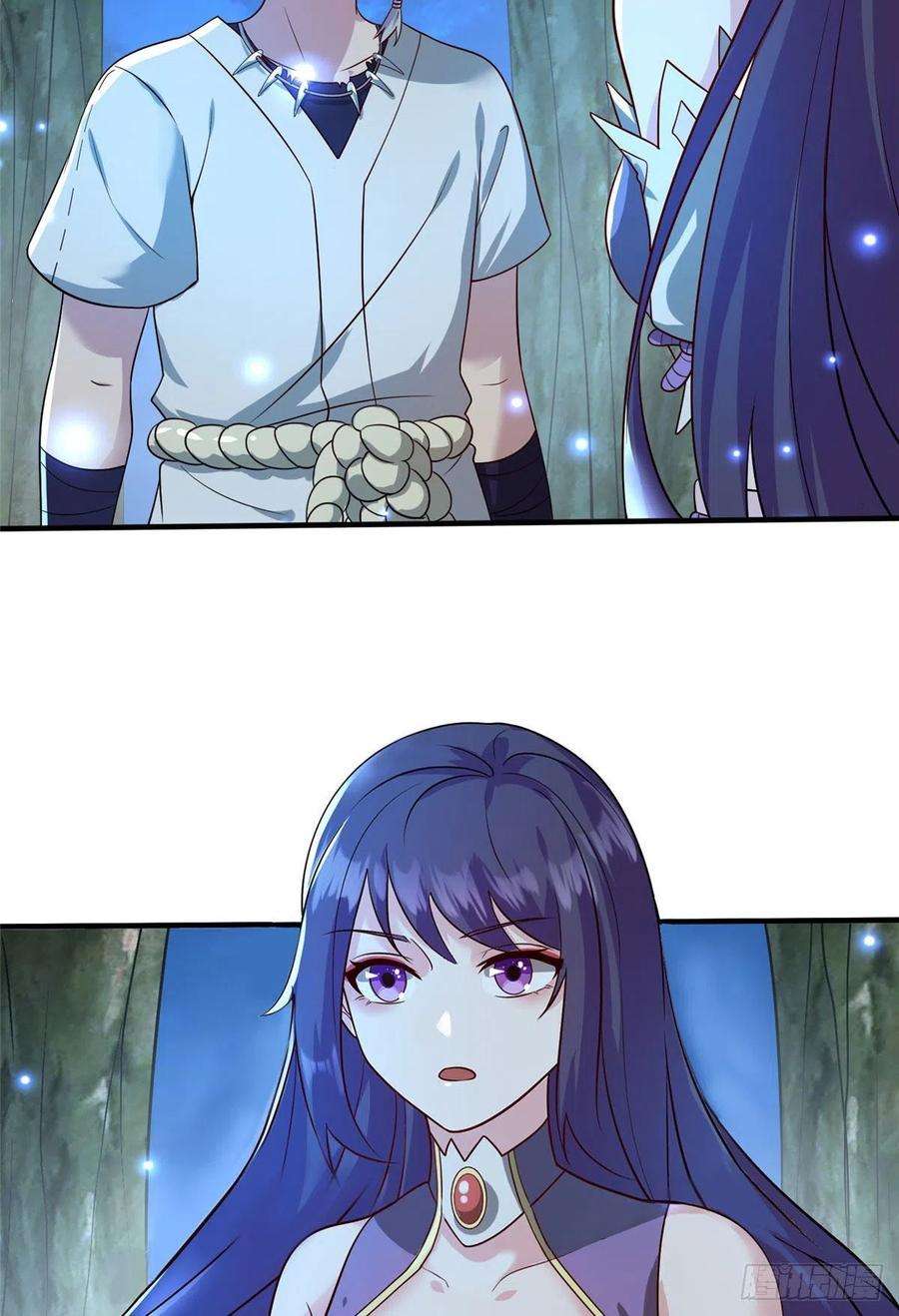 真武世界043 偷窥！