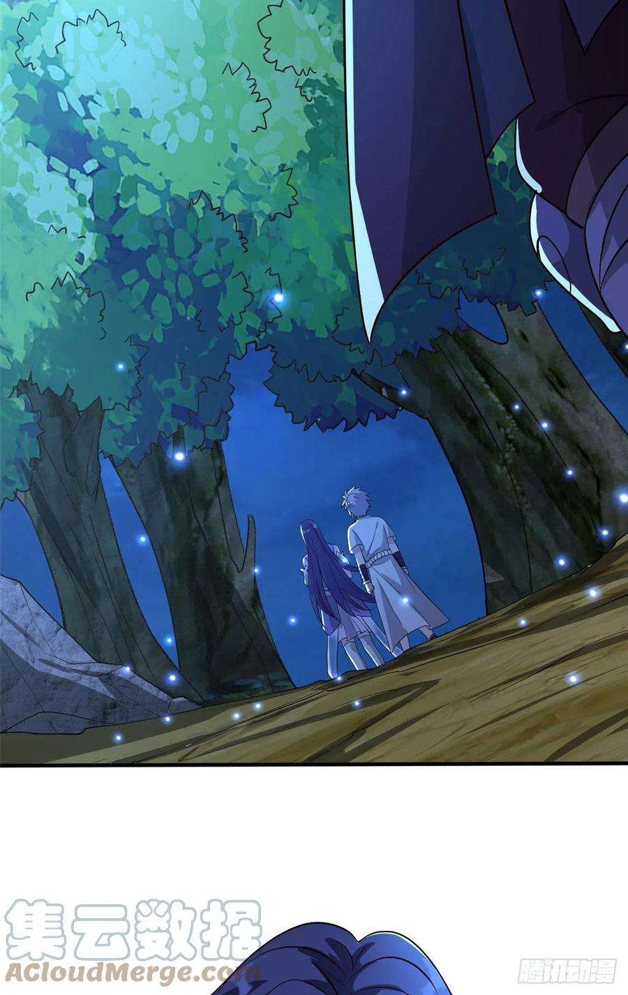 真武世界043 偷窥！