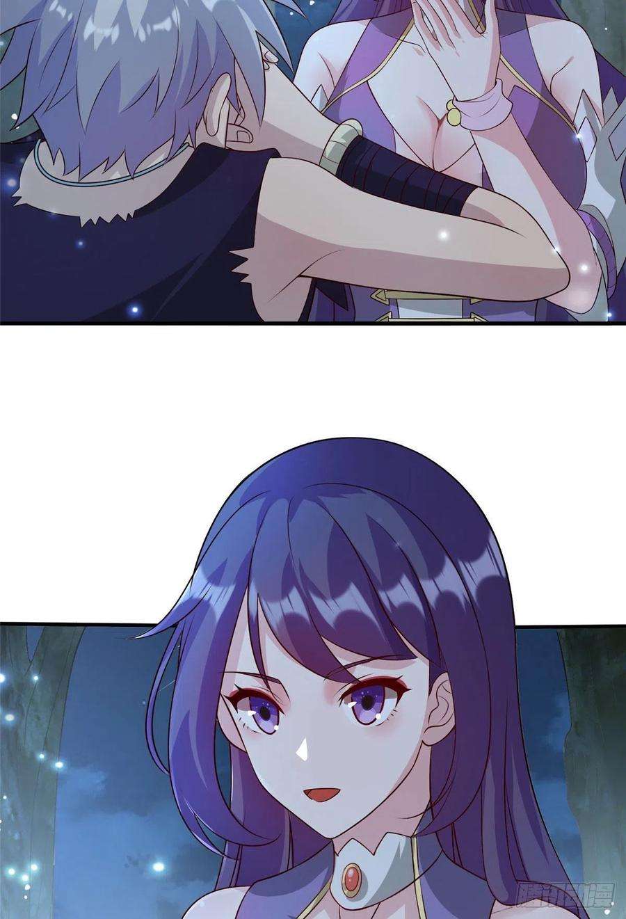 真武世界043 偷窥！