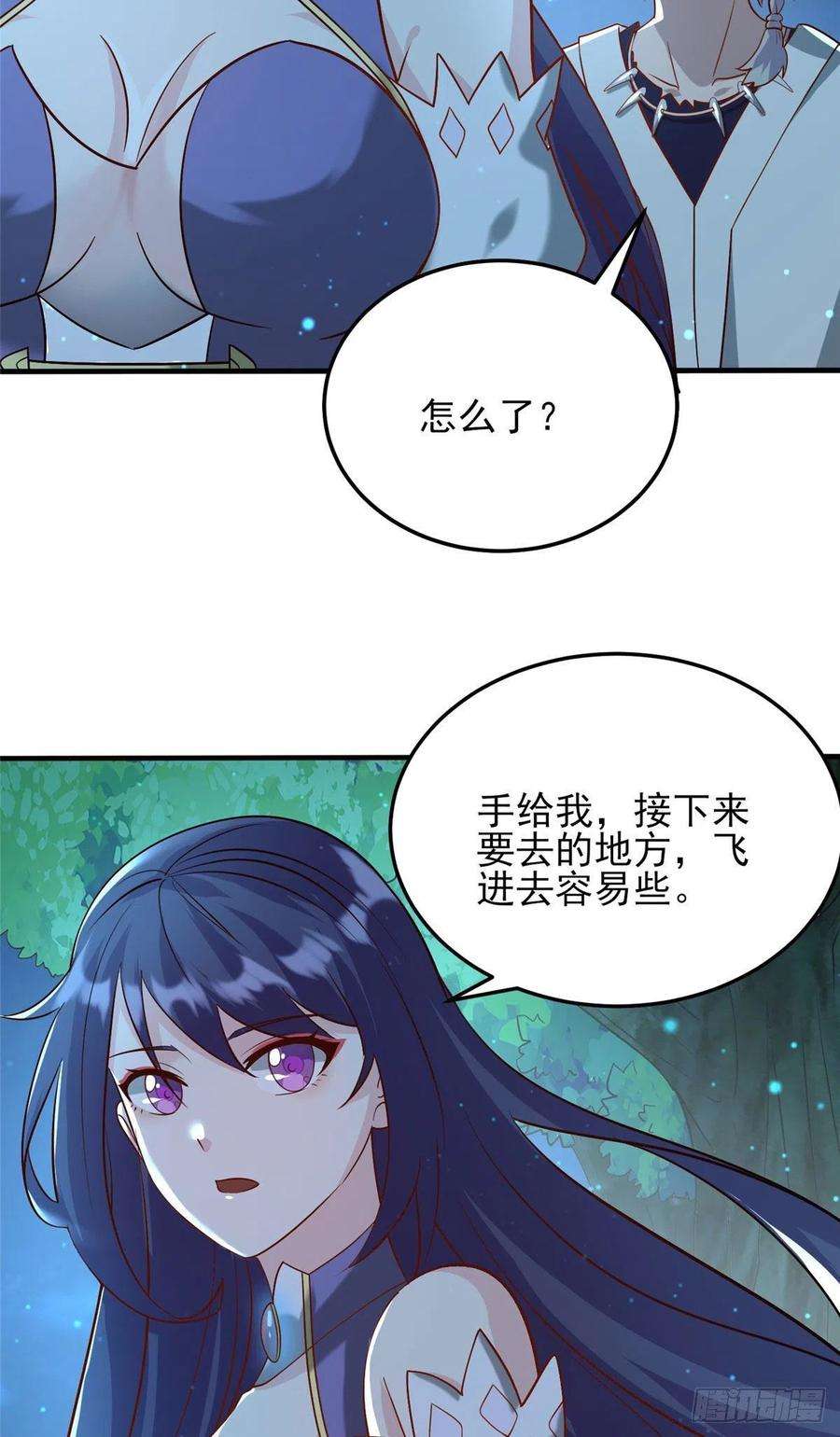 真武世界044 大战巨蟒！