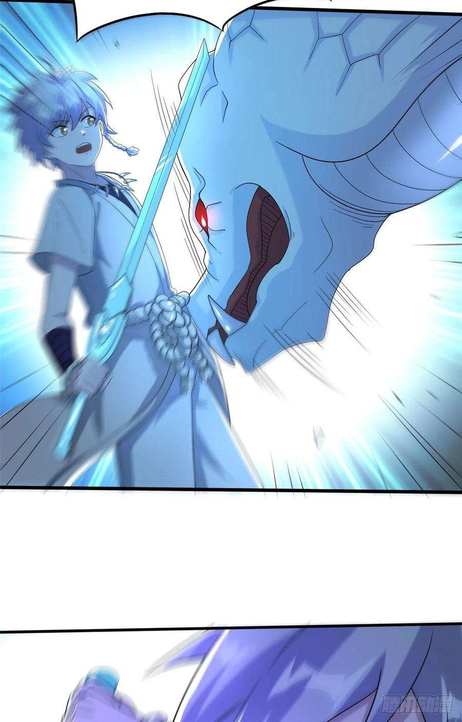 真武世界044 大战巨蟒！