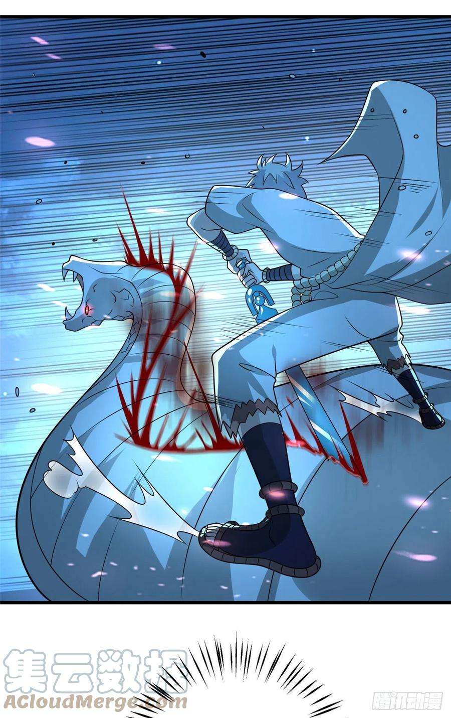 真武世界044 大战巨蟒！