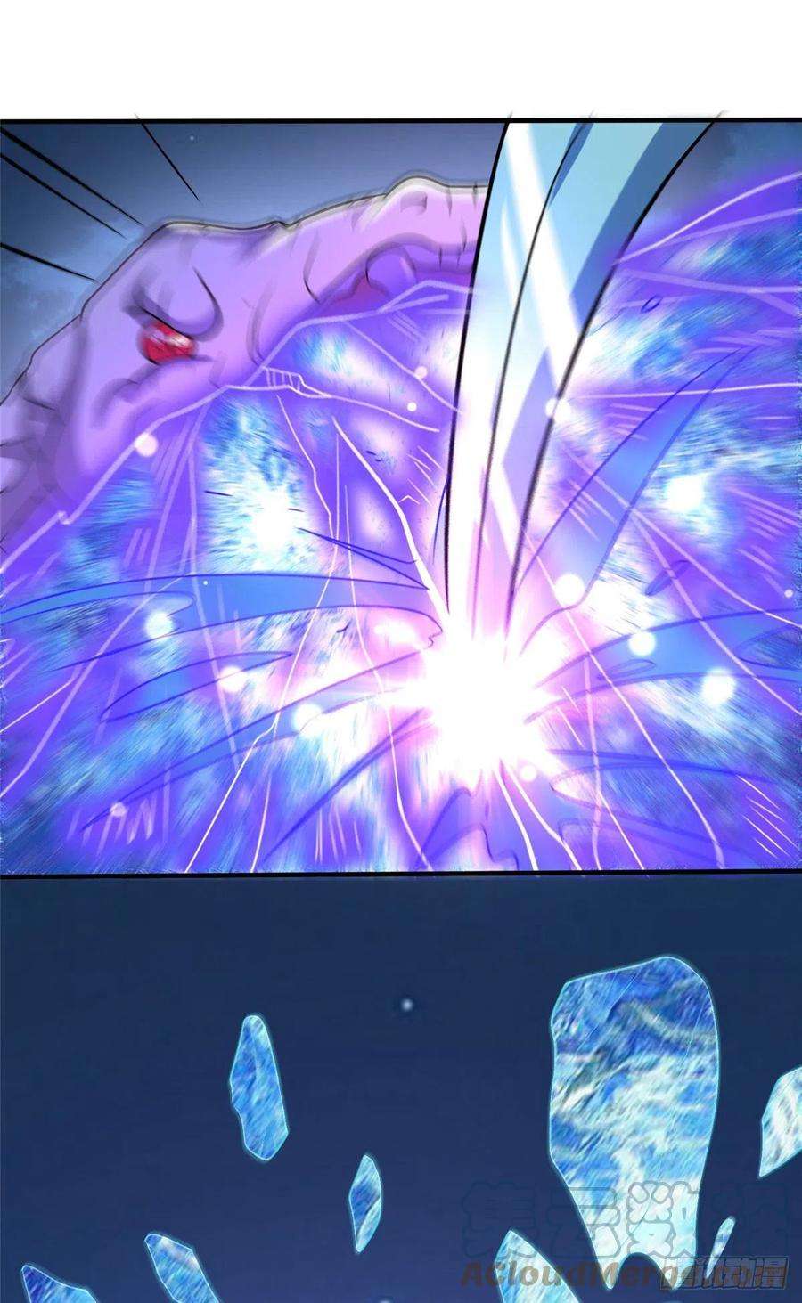 真武世界044 大战巨蟒！