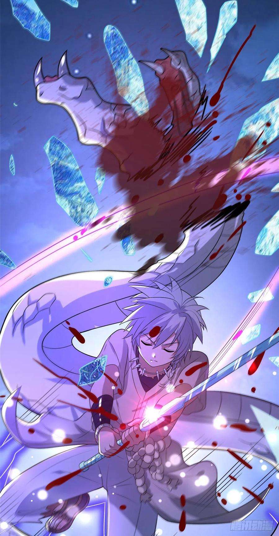 真武世界044 大战巨蟒！