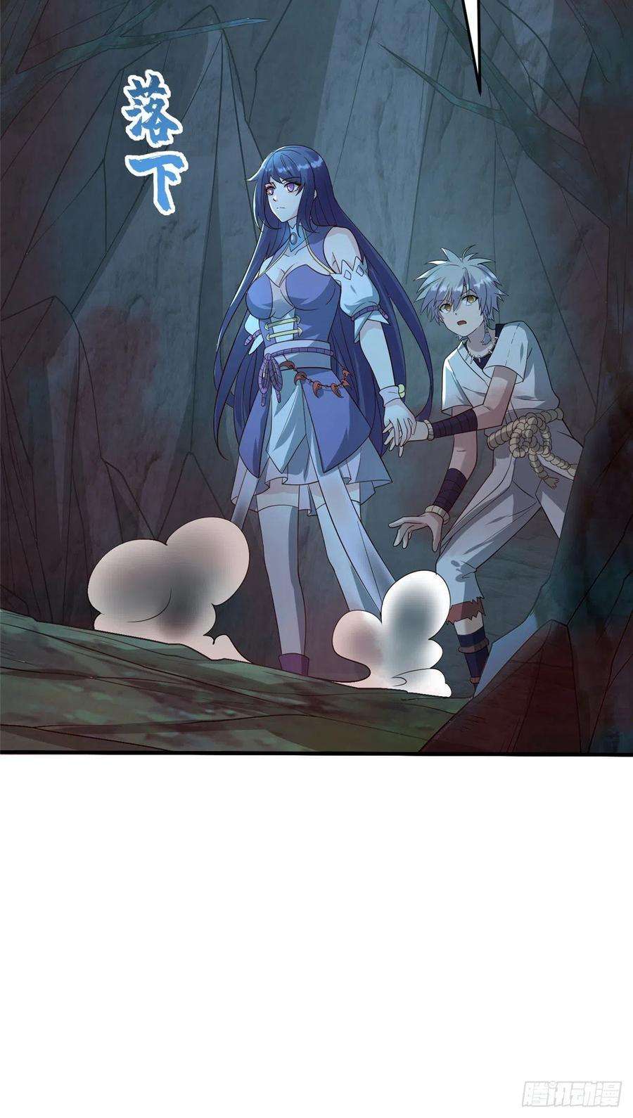 真武世界044 大战巨蟒！