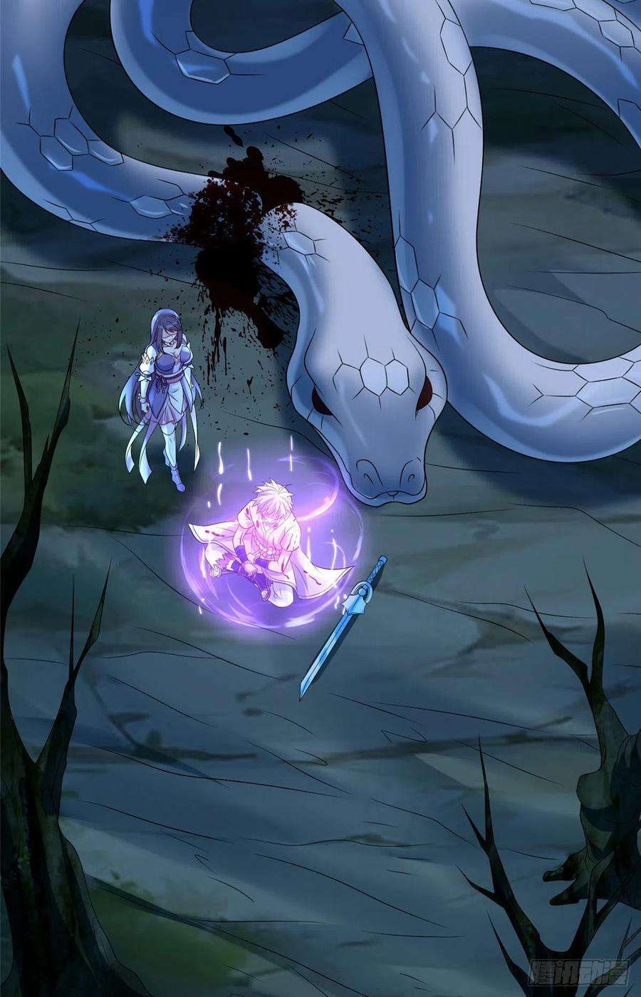 真武世界045 荒之力！