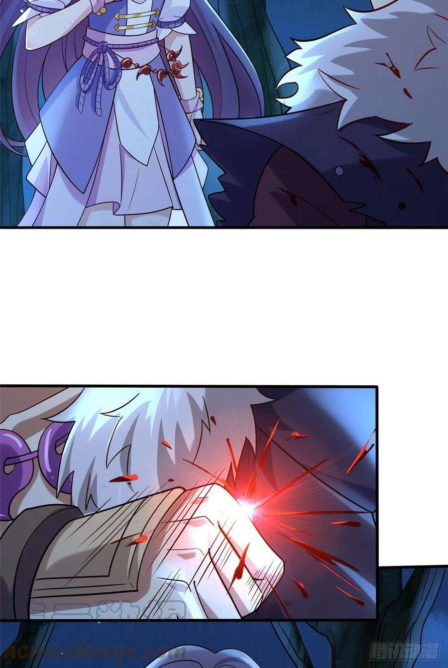 真武世界045 荒之力！