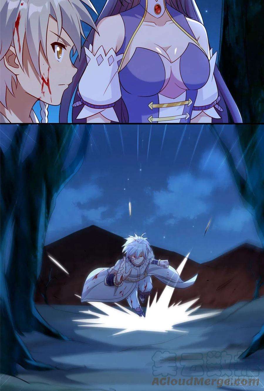 真武世界045 荒之力！