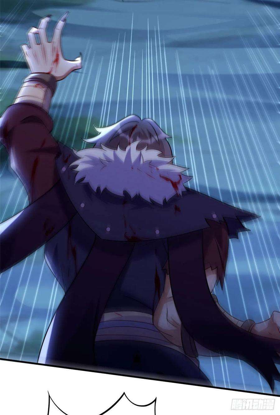 真武世界045 荒之力！