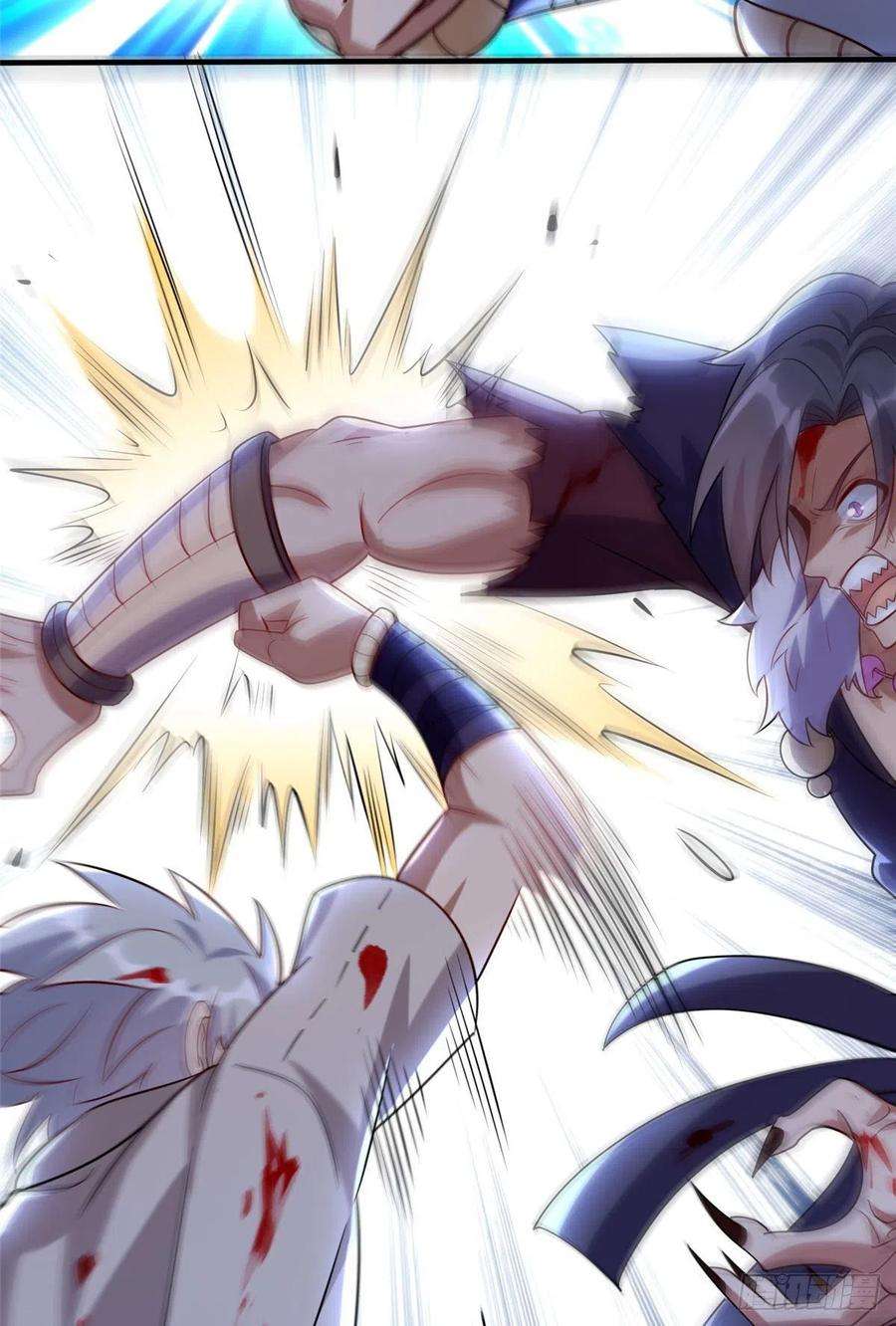 真武世界045 荒之力！