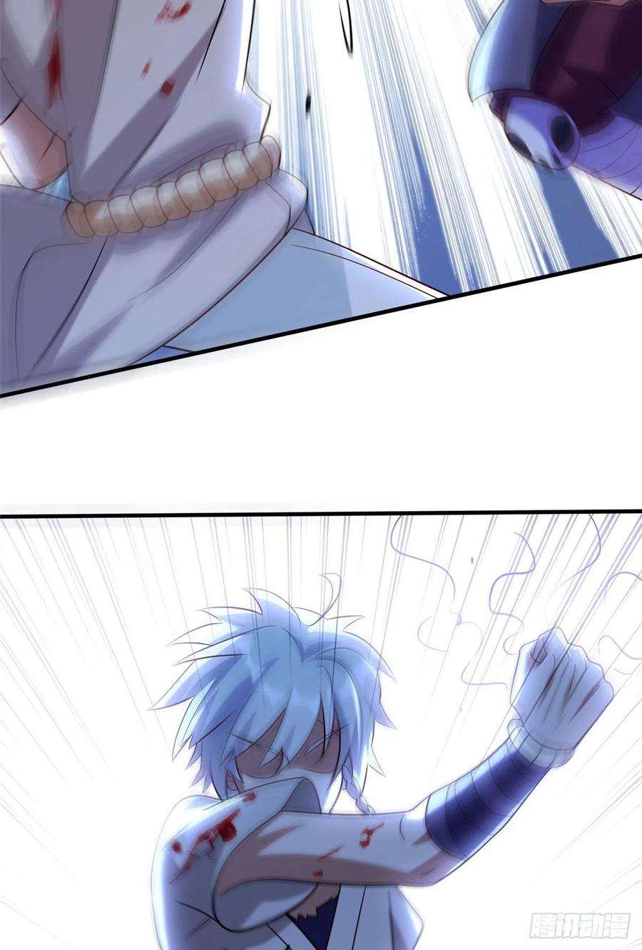 真武世界045 荒之力！