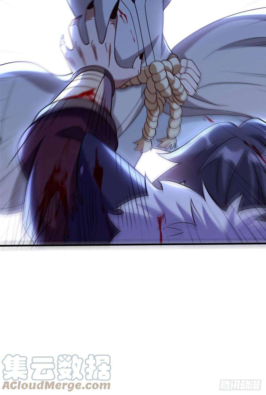 真武世界045 荒之力！