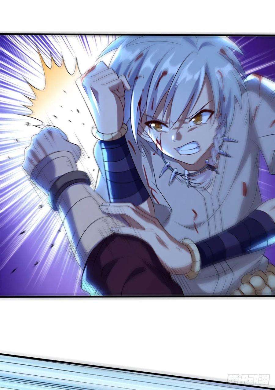 真武世界045 荒之力！