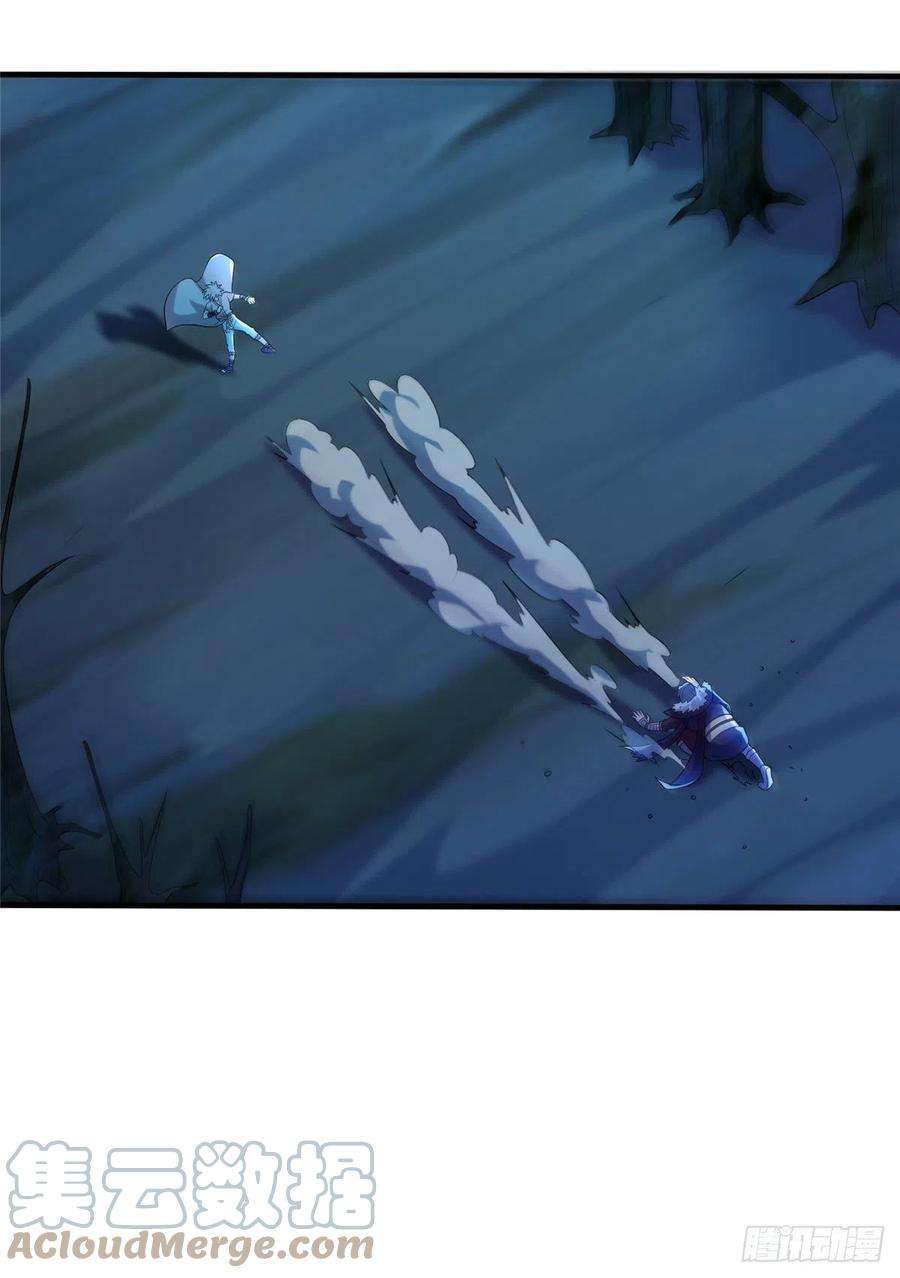 真武世界045 荒之力！