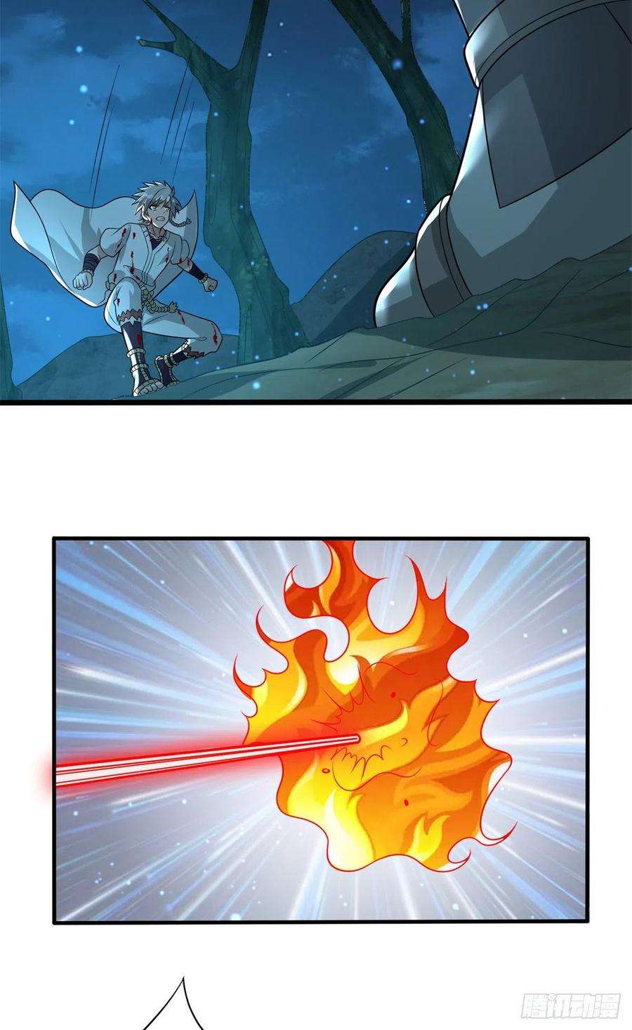 真武世界046 教训连成玉