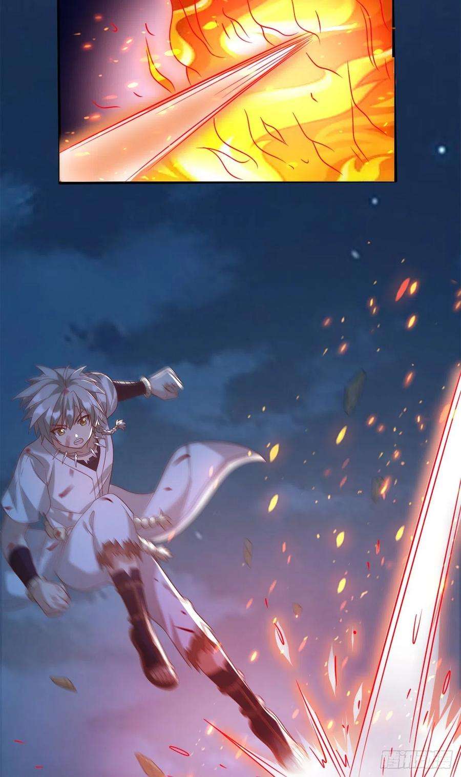 真武世界046 教训连成玉