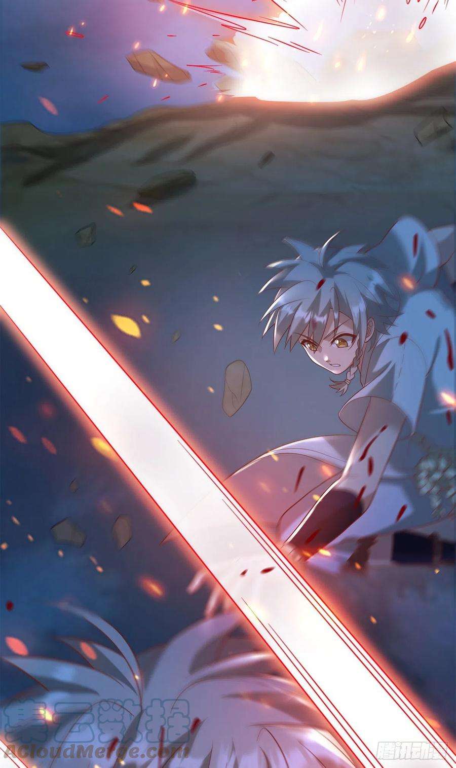 真武世界046 教训连成玉