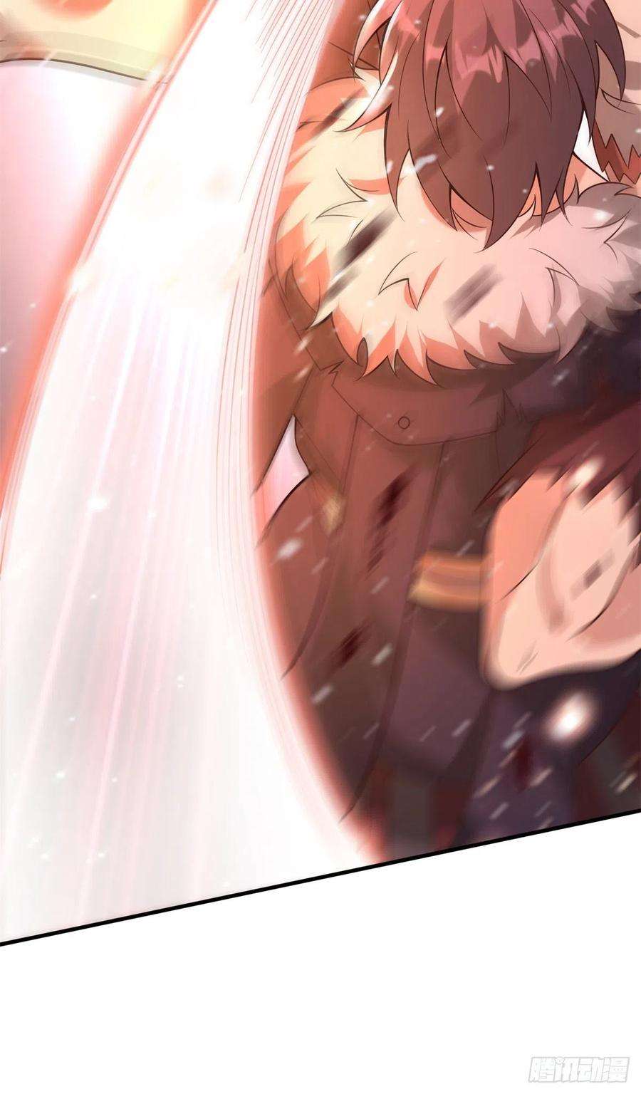 真武世界046 教训连成玉