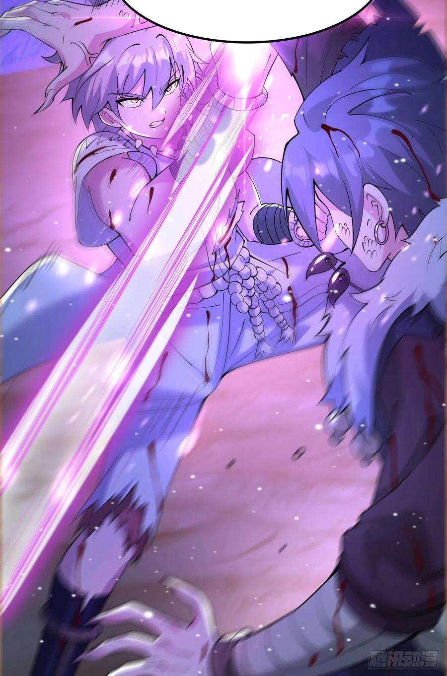 真武世界046 教训连成玉