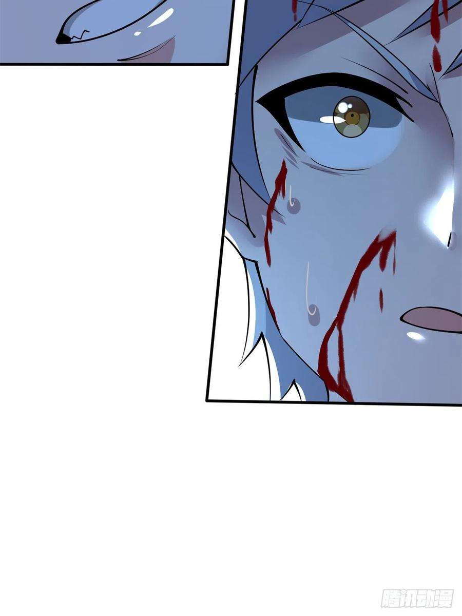 真武世界046 教训连成玉