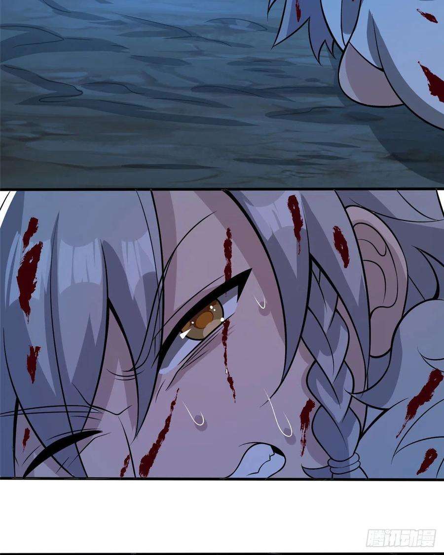 真武世界047 牧童！兽灾！！