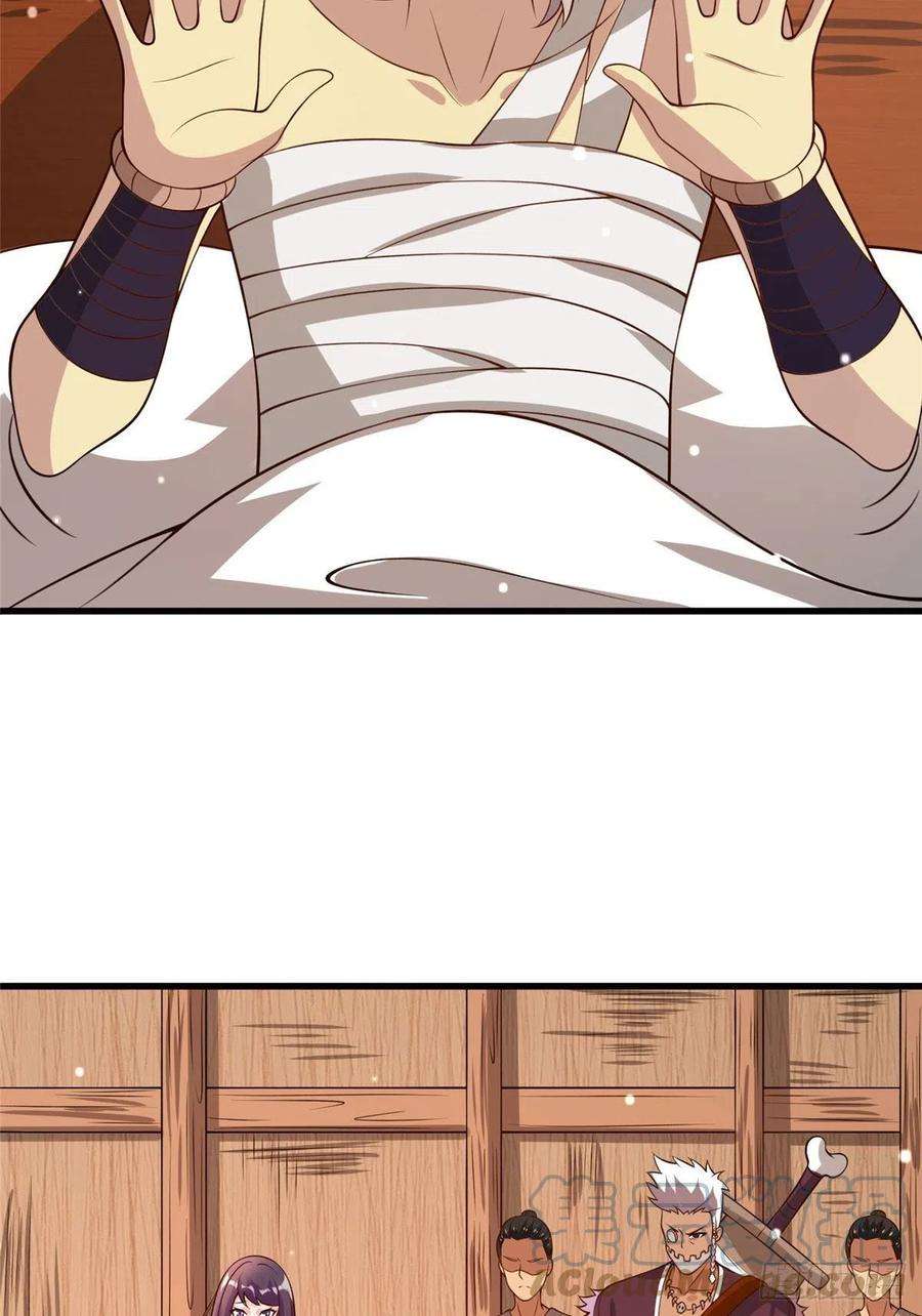 真武世界047 牧童！兽灾！！