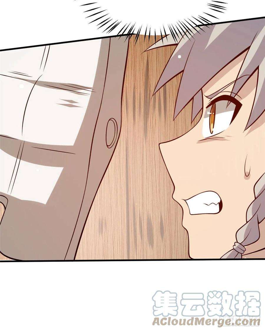 真武世界047 牧童！兽灾！！