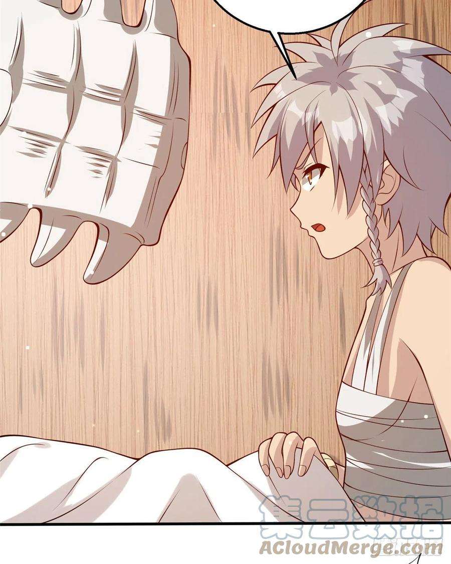 真武世界047 牧童！兽灾！！