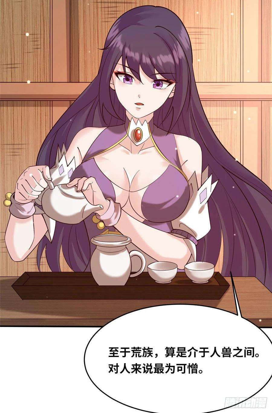 真武世界048 准备决斗吧！