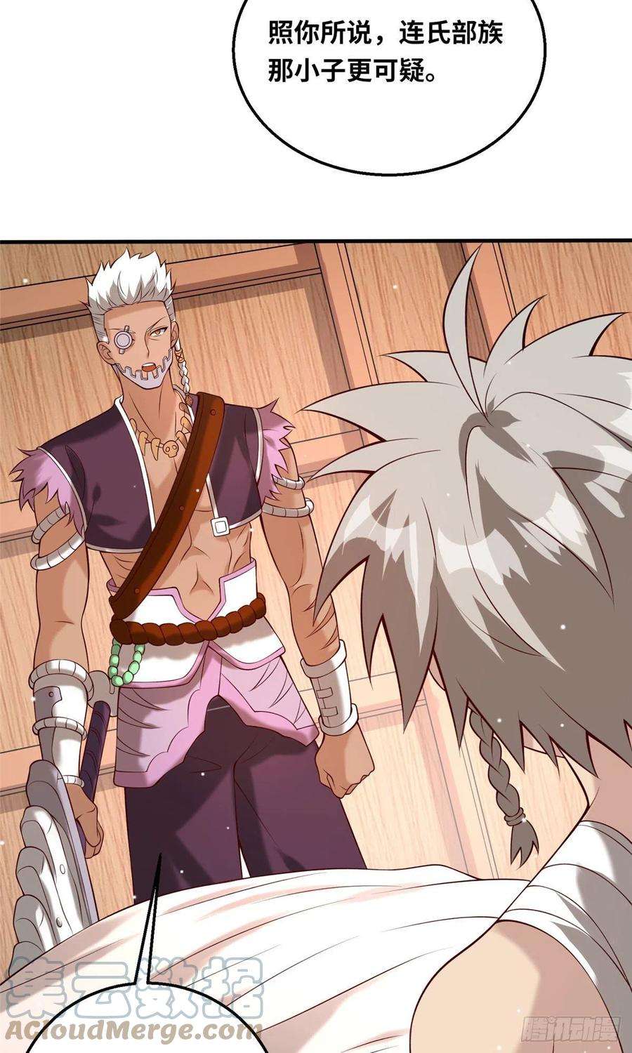 真武世界048 准备决斗吧！