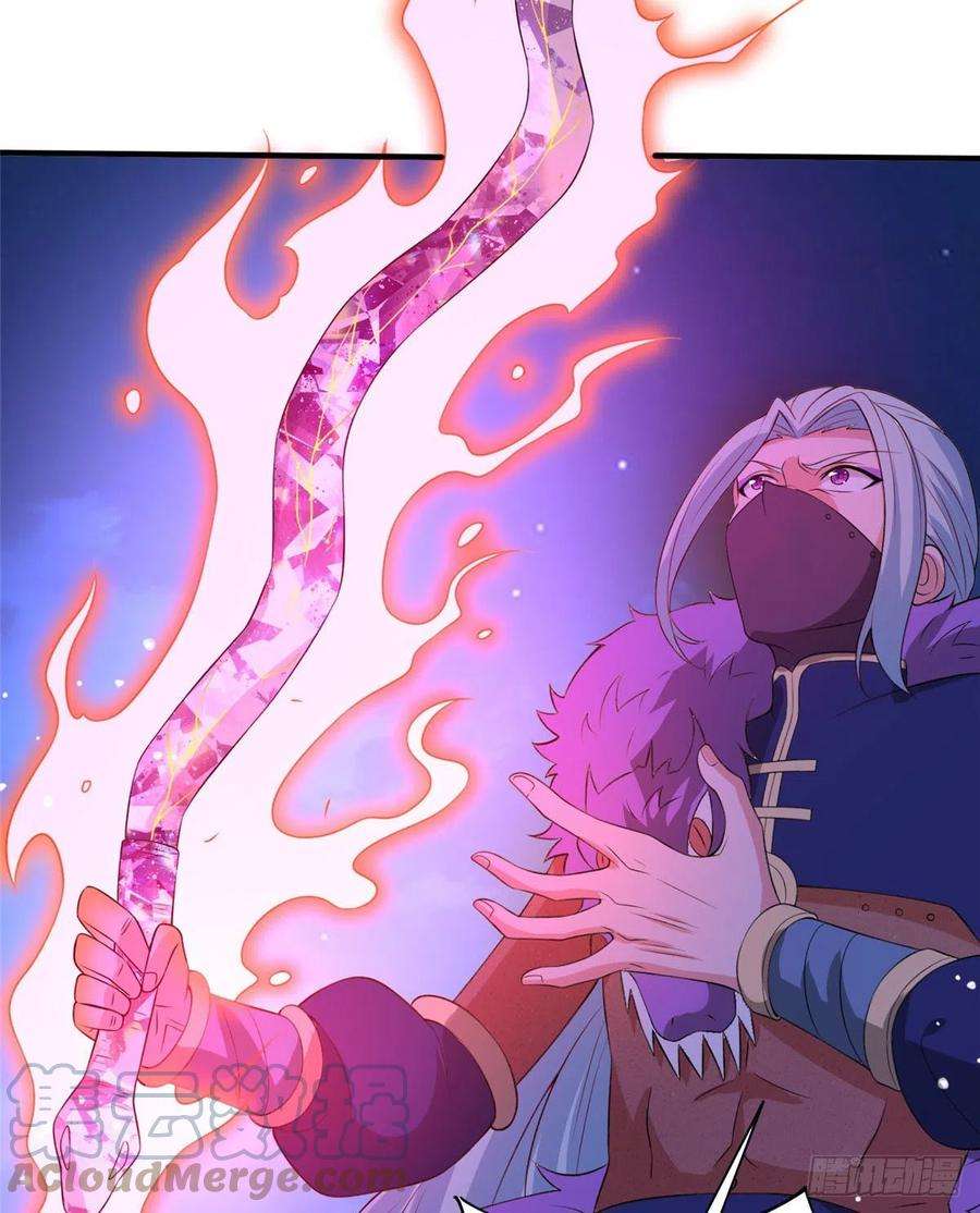 真武世界049 入微小成！