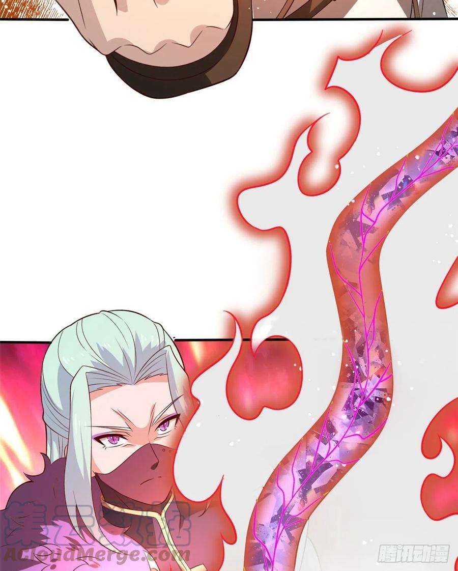 真武世界049 入微小成！