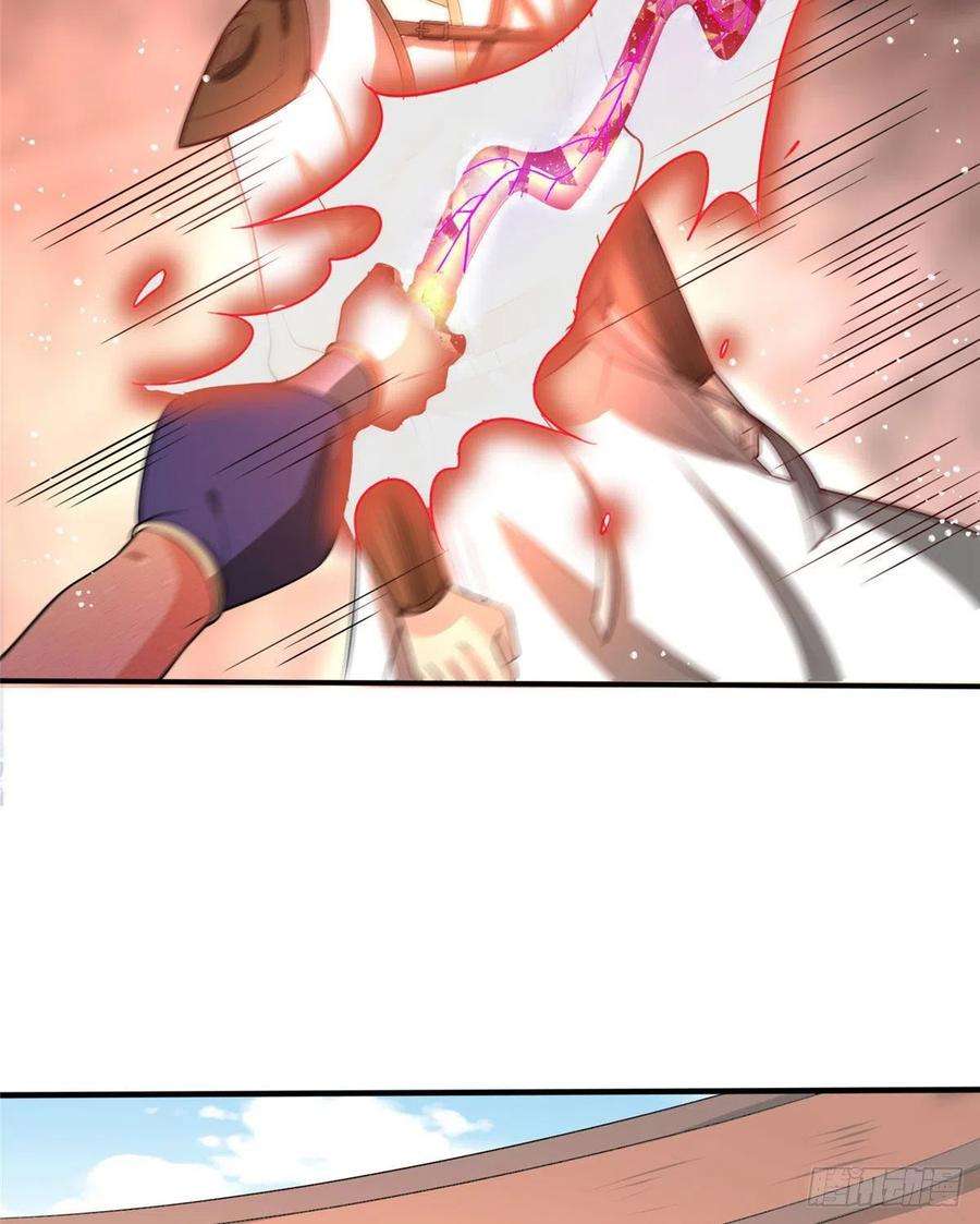 真武世界049 入微小成！