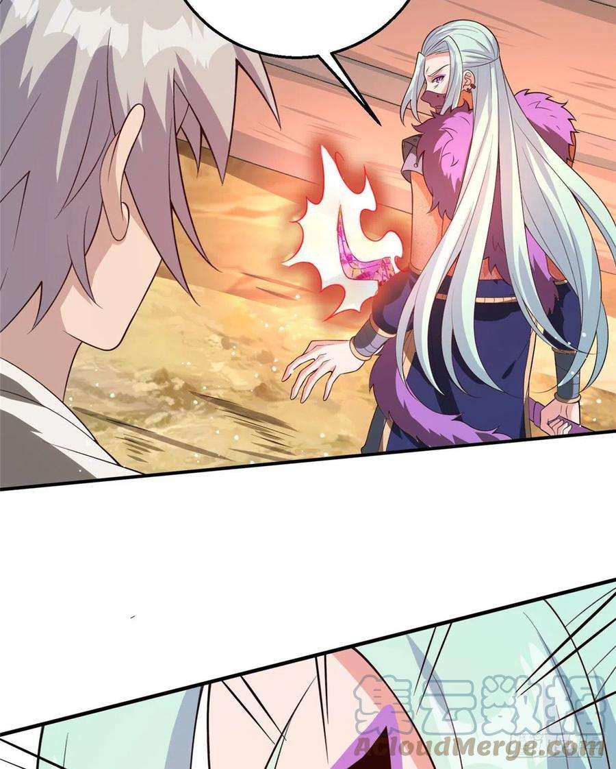 真武世界049 入微小成！