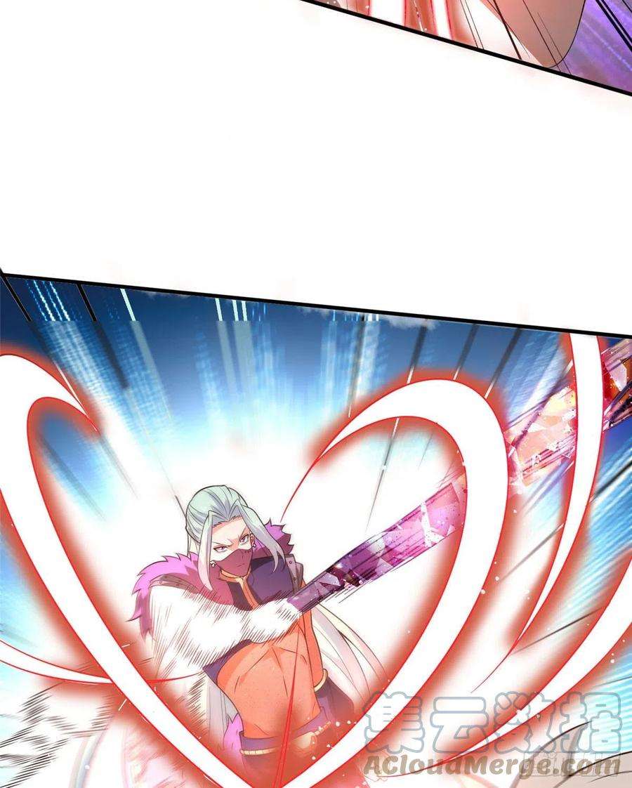 真武世界049 入微小成！