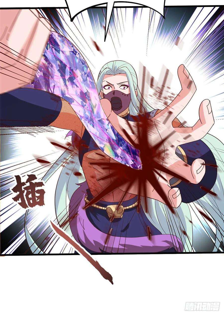 真武世界049 入微小成！