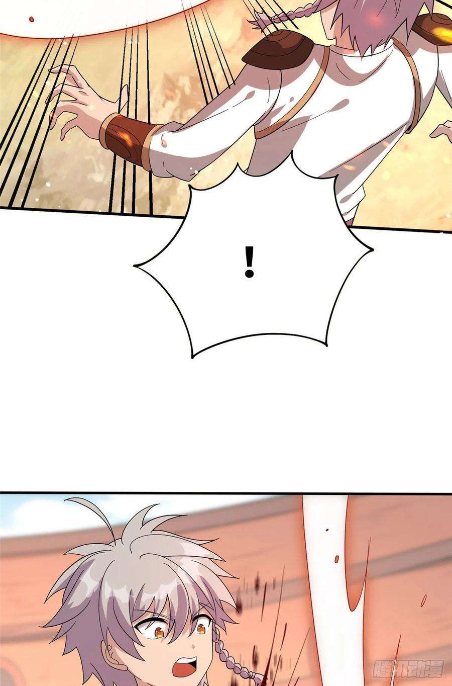 真武世界049 入微小成！