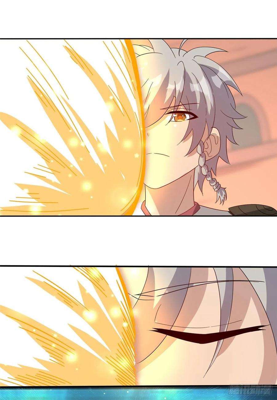 真武世界049 入微小成！